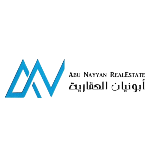Abu Nayyan 
